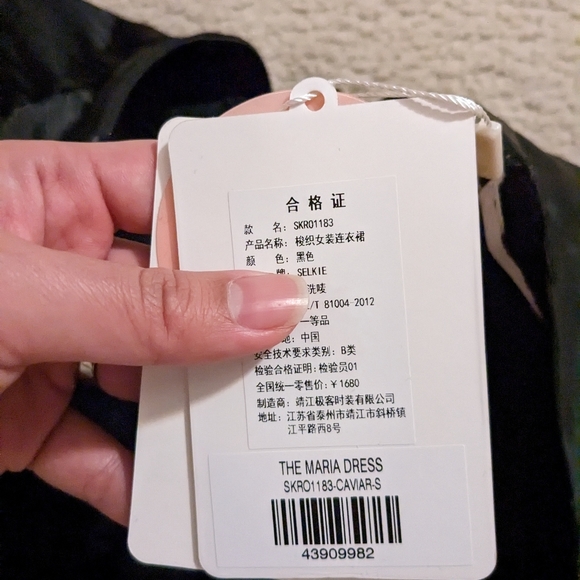 BNWT selkie caviar Maria size small - Picture 4 of 4